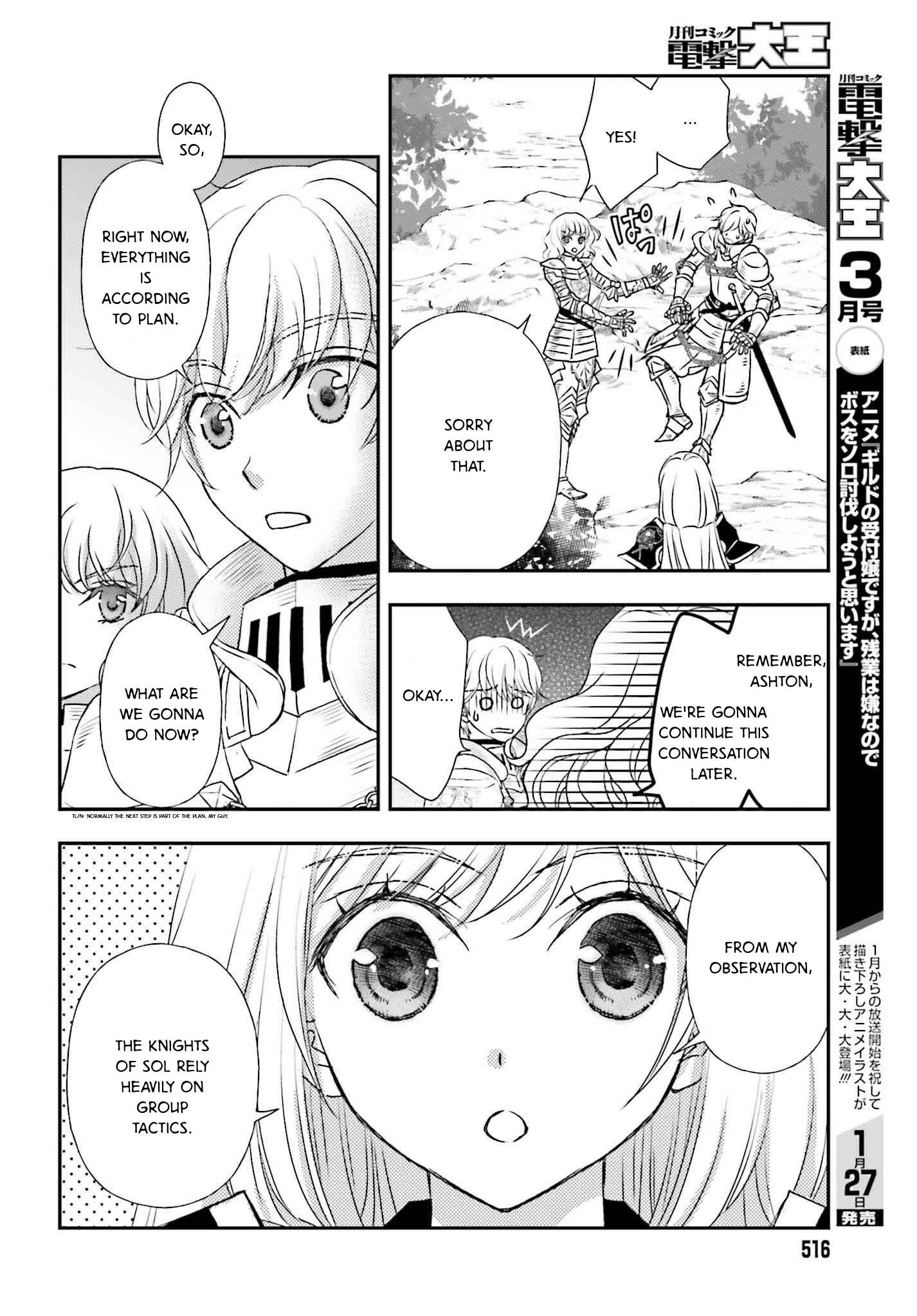 Shinigami ni Sodaterareta Shoujo wa Shikkoku no Tsurugi wo Mune ni Idaku Chapter 50 12